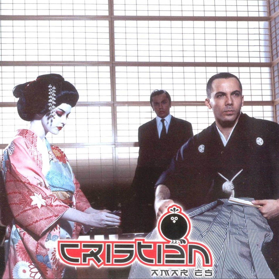 CRISTIAN - AMAR ES  (Cd)